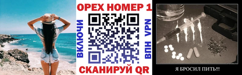 Магазины продажи наркотиков Сясьстрой ГАШИШ  Каннабис  Cocaine  МЕФ 