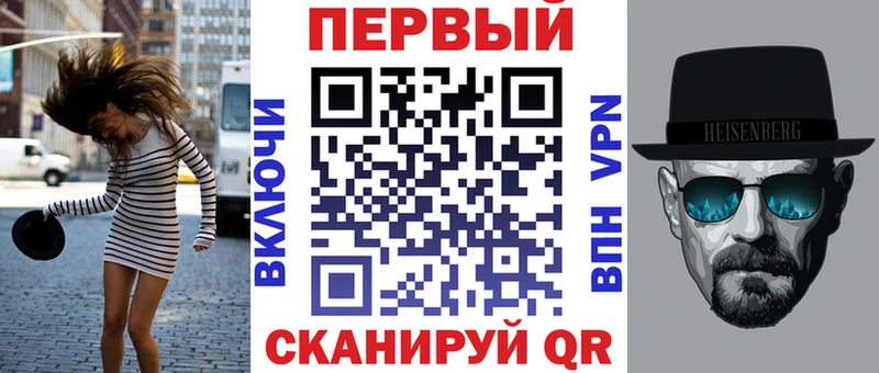 АМФЕТАМИН Розовый  магазин продажи наркотиков  Сясьстрой 