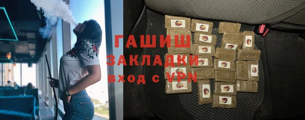 индика Покров
