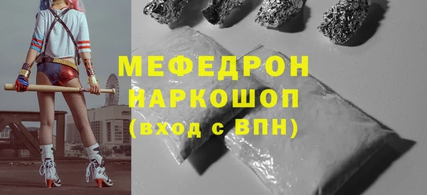 кокаин колумбия Баксан