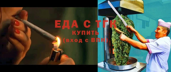 меф VHQ Покровск