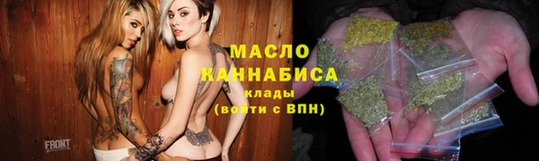 меф VHQ Покровск