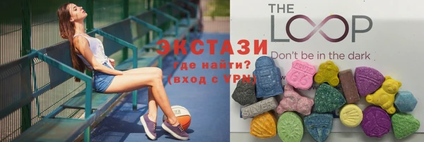 молекула духа Аркадак
