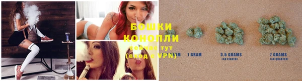 мефедрон VHQ Приозерск