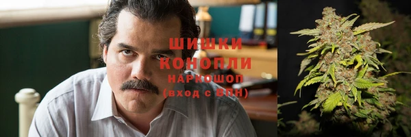 кокаин колумбия Баксан