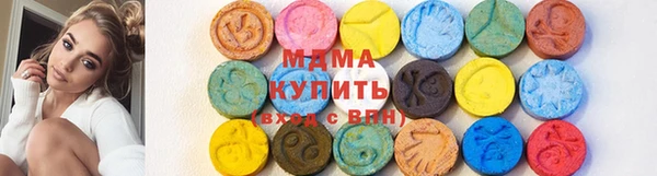 марихуана Арсеньев