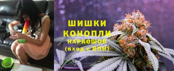 кокаин колумбия Баксан
