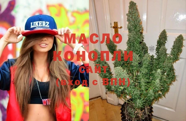 кокаин Покачи