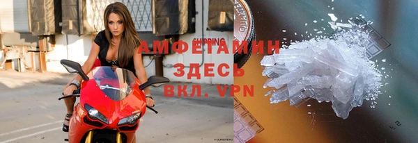 кокаин колумбия Баксан