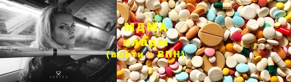кокаин колумбия Баксан