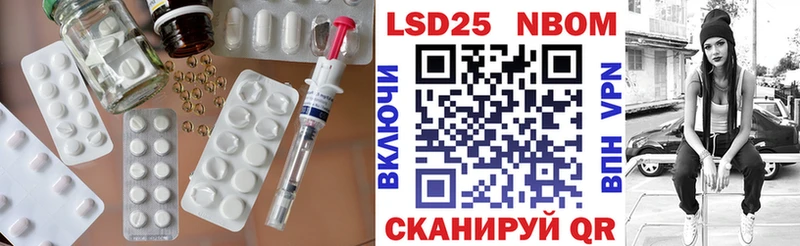 Лсд 25 экстази ecstasy  Сясьстрой 